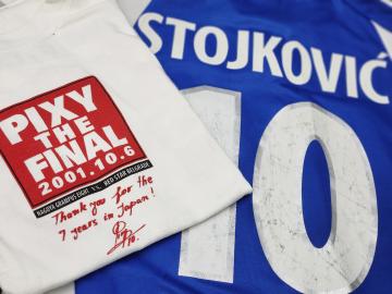 「スポーツ用品のサッカー 」