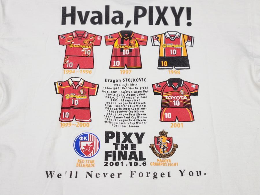 トレファクスポーツアウトドア小牧店ブログ画像4