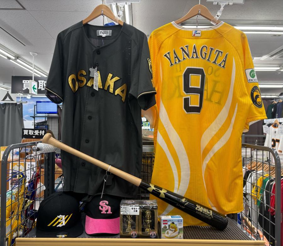 トレファクスポーツアウトドア小牧店ブログ画像1