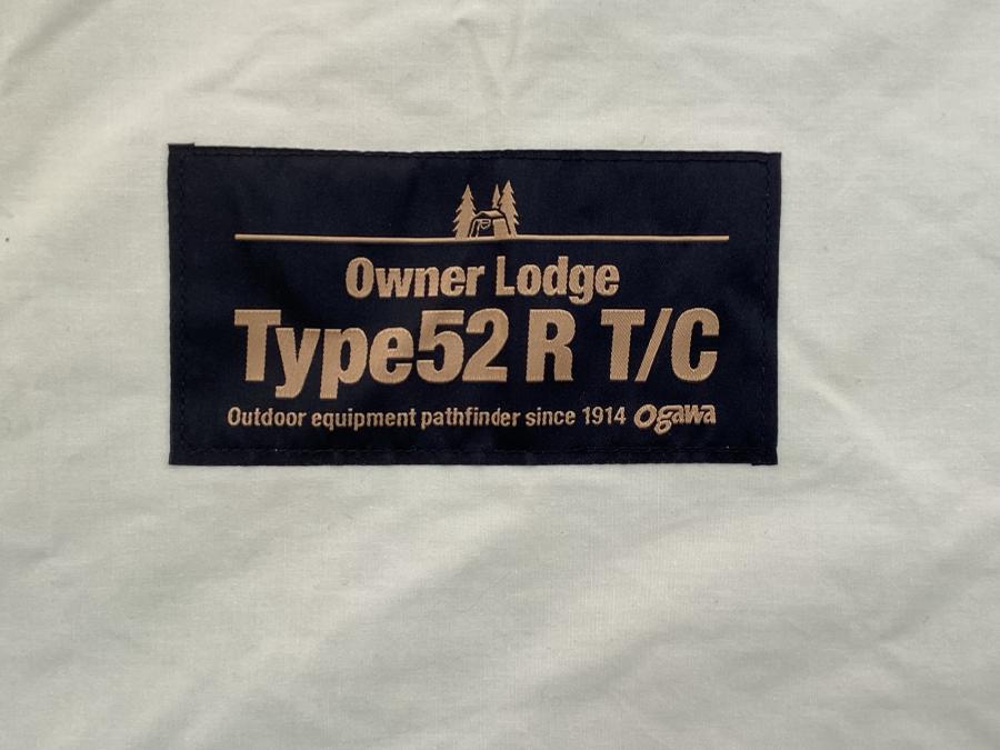 トレファクスポーツアウトドア小牧店ブログ画像3