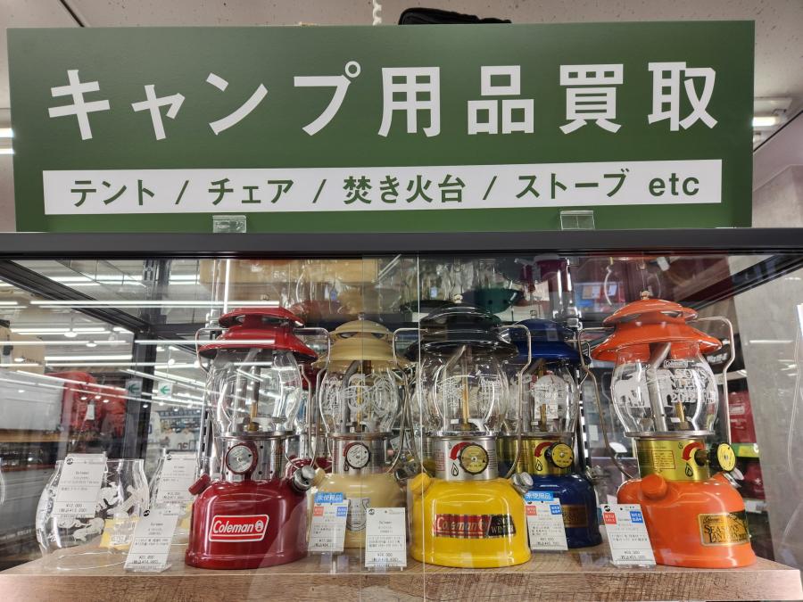 トレファクスポーツアウトドア小牧店ブログ画像8