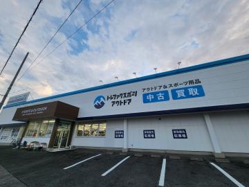 「アウトドア用品のキャンプ用品 」