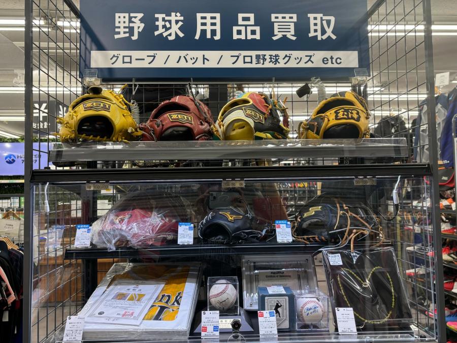 トレファクスポーツアウトドア小牧店ブログ画像8