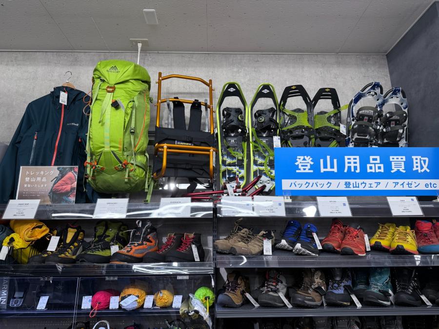 トレファクスポーツアウトドア小牧店ブログ画像1