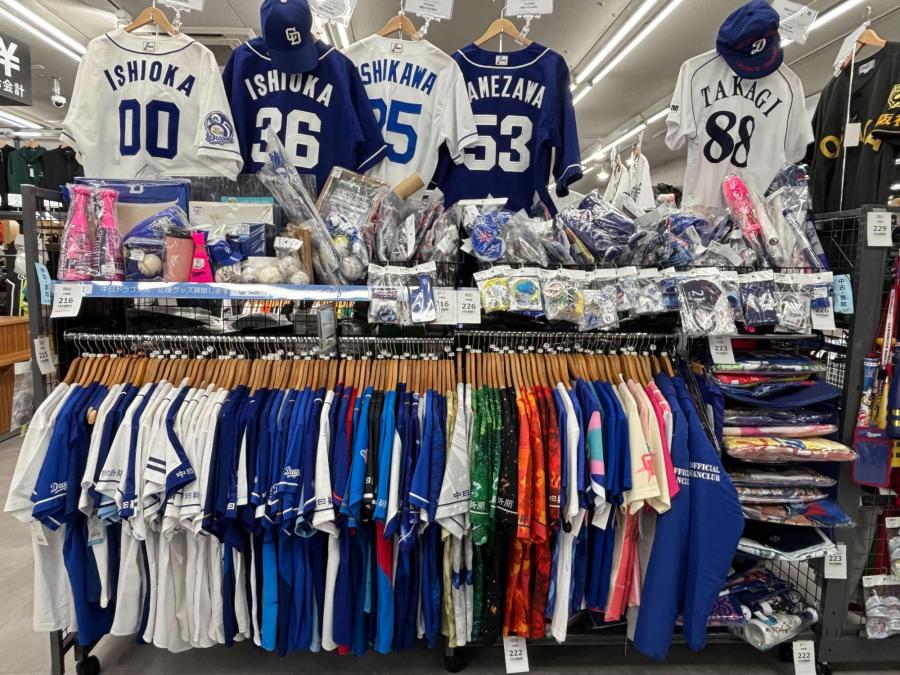 トレファクスポーツアウトドア小牧店ブログ画像5