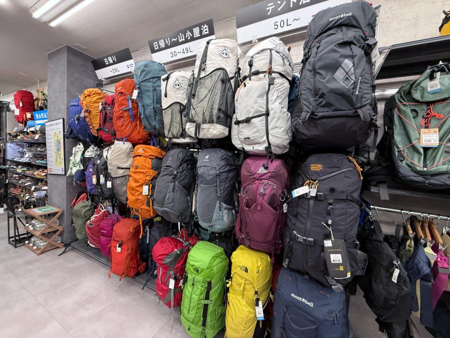 トレファクスポーツアウトドア小牧店ブログ画像10