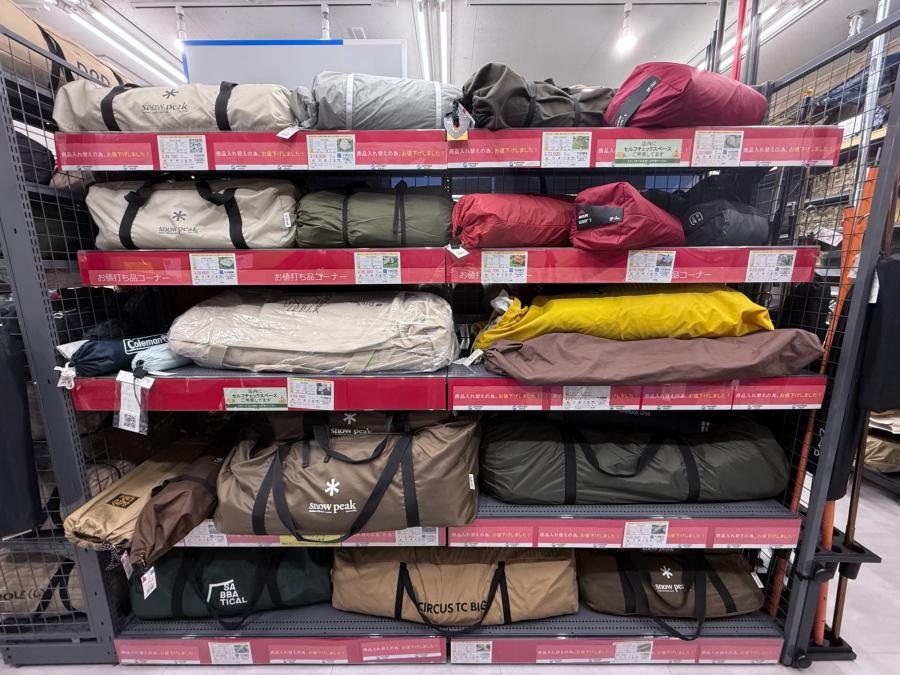 トレファクスポーツアウトドア小牧店ブログ画像1