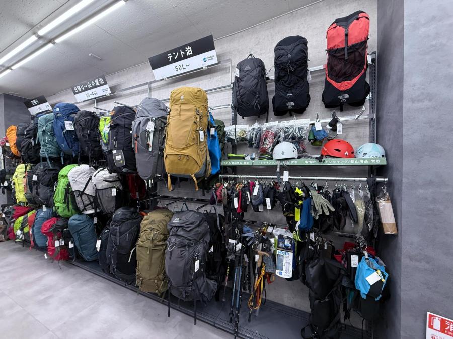 トレファクスポーツアウトドア小牧店ブログ画像5