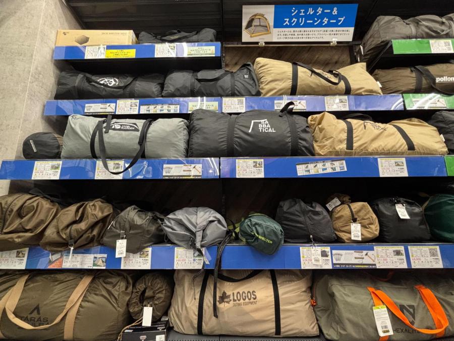 トレファクスポーツアウトドア小牧店ブログ画像5