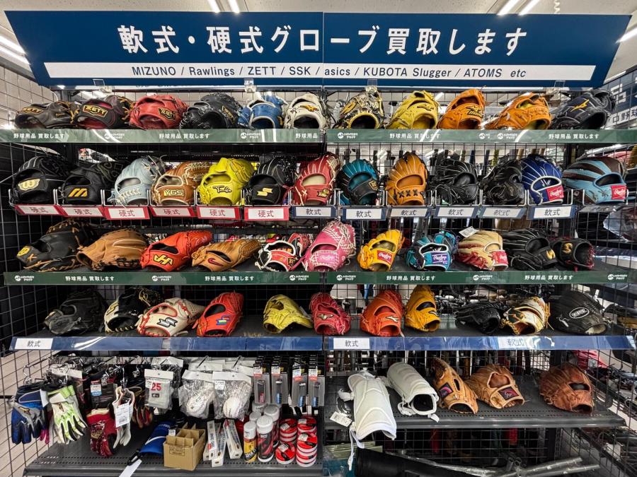 トレファクスポーツアウトドア小牧店ブログ画像1