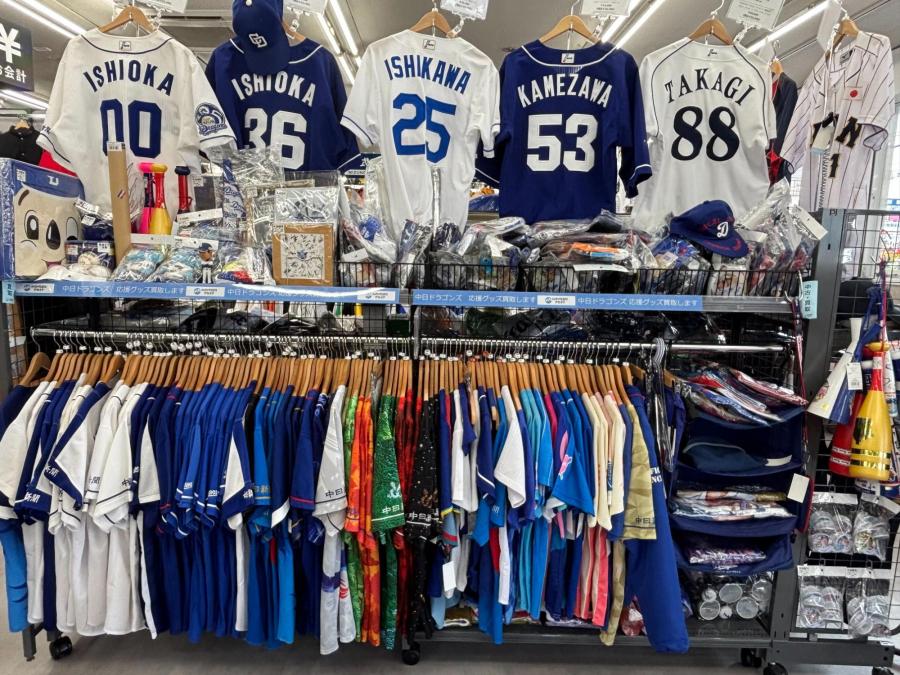 トレファクスポーツアウトドア小牧店ブログ画像5
