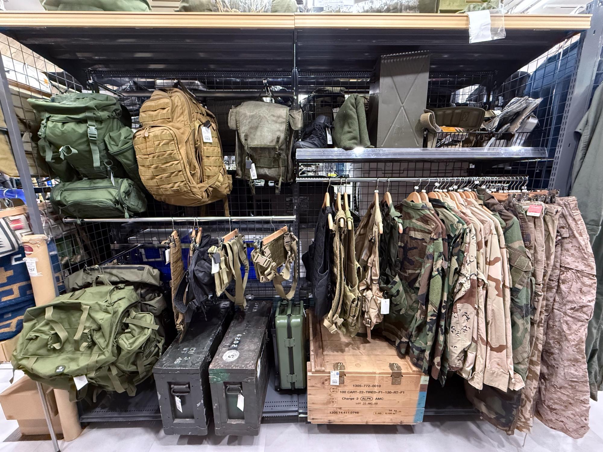 軍放出品】ミリタリーなあれやこれ、入荷してます！！[2026.04.22発行