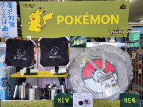 【アニバーサリー記念】ポケモンデザイングッズ続々入荷しております！！