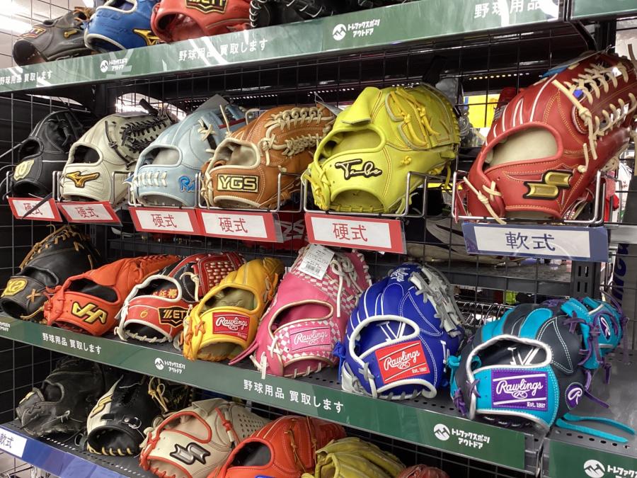 トレファクスポーツアウトドア小牧店ブログ画像7