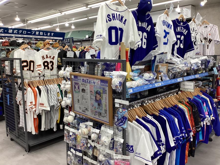 トレファクスポーツアウトドア小牧店ブログ画像8