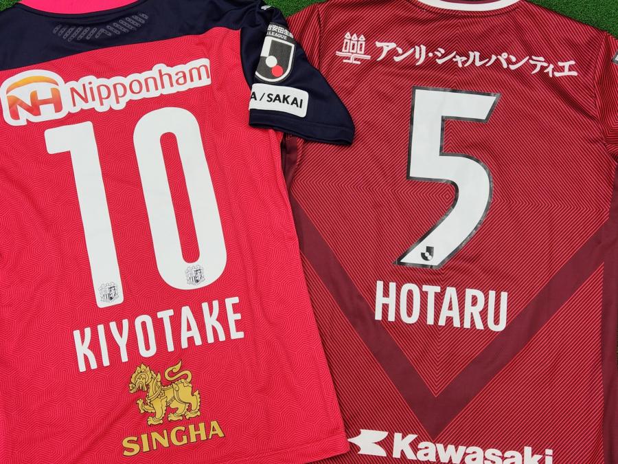 トレファクスポーツアウトドア小牧店ブログ画像2