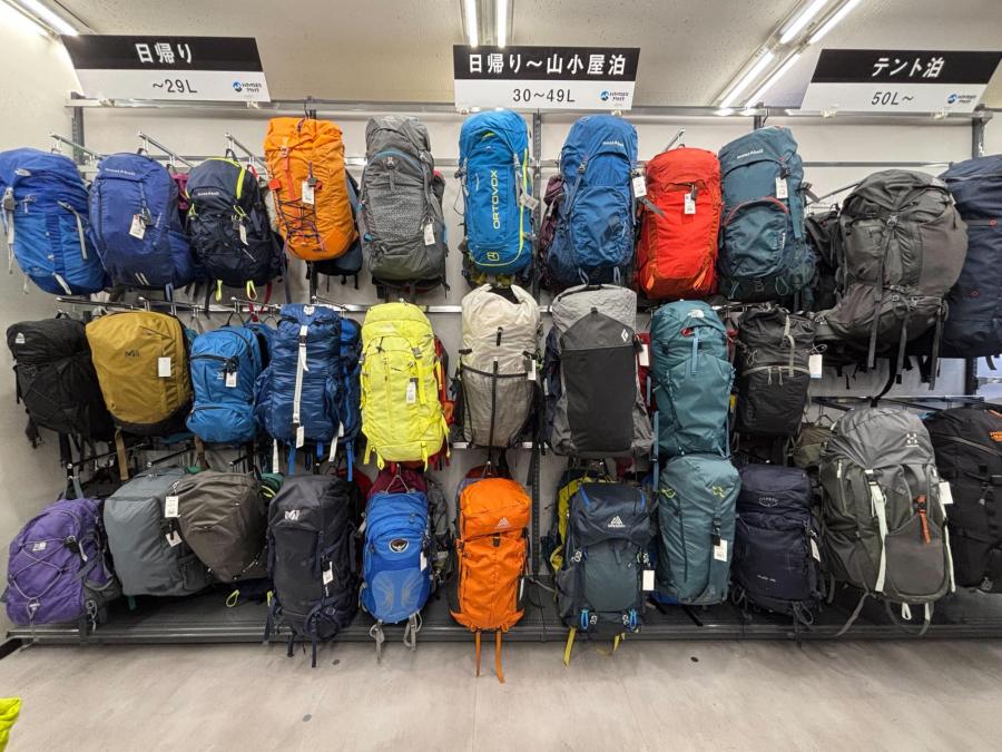トレファクスポーツアウトドア小牧店ブログ画像7