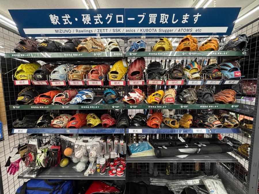 トレファクスポーツアウトドア小牧店ブログ画像7