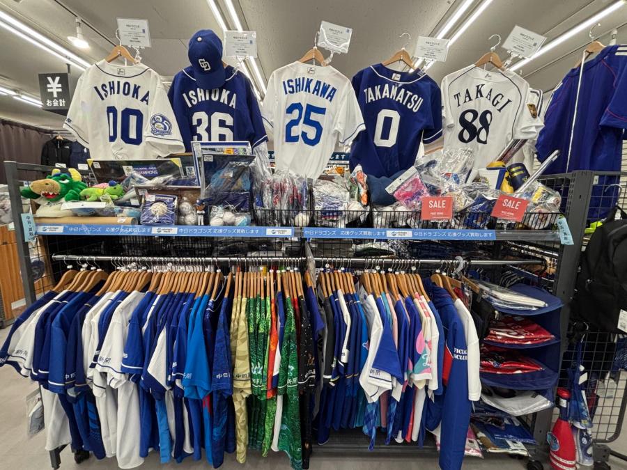 トレファクスポーツアウトドア小牧店ブログ画像8
