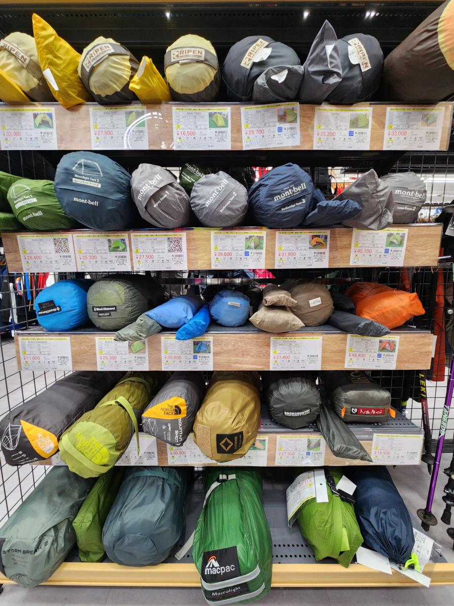 トレファクスポーツアウトドア小牧店ブログ画像7