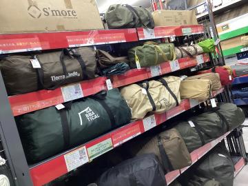 「アウトドア用品のキャンプ用品 」