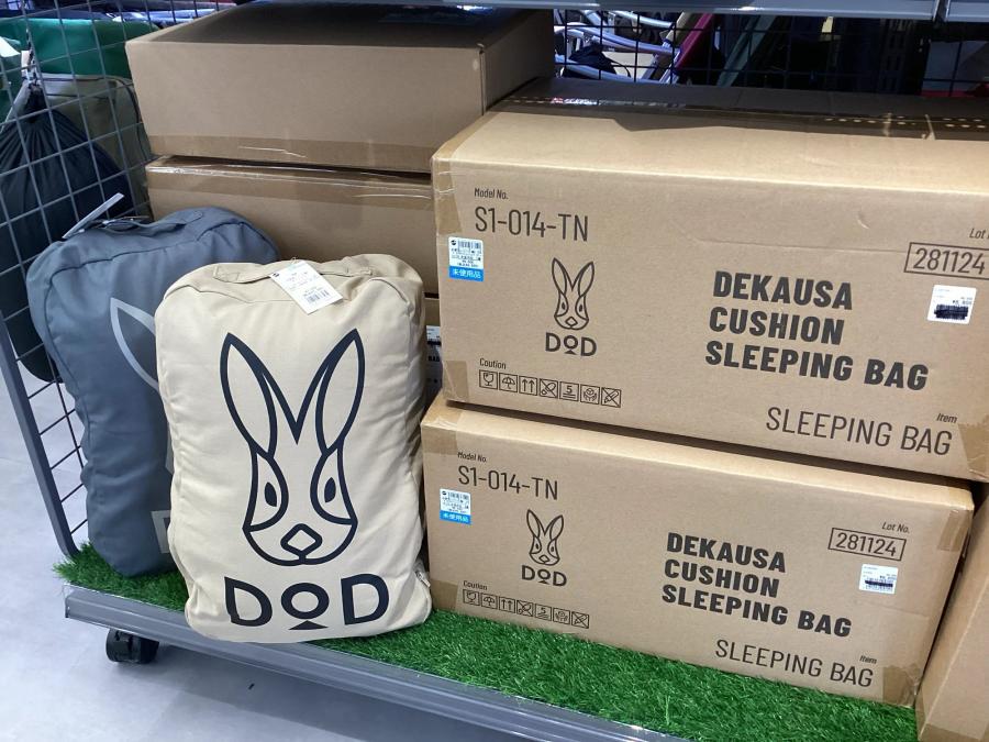 トレファクスポーツアウトドア小牧店ブログ画像3