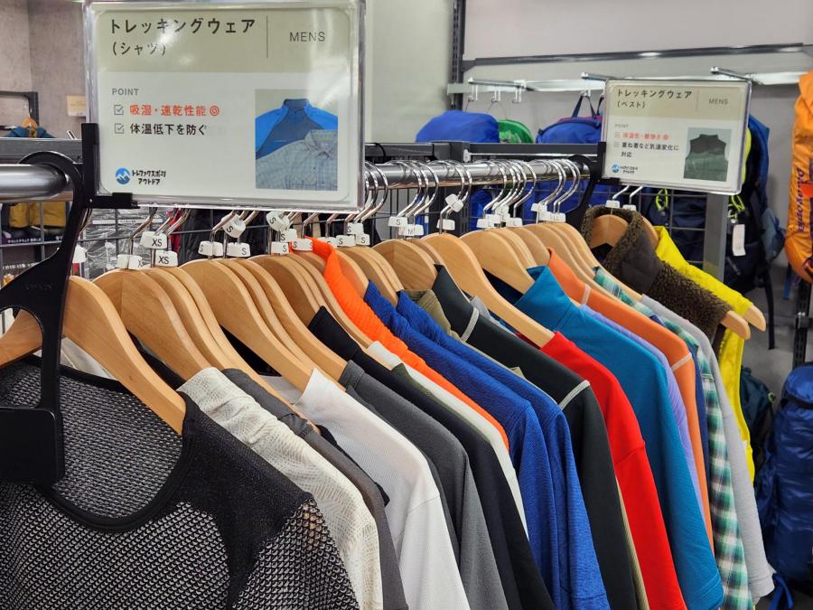トレファクスポーツアウトドア小牧店ブログ画像2