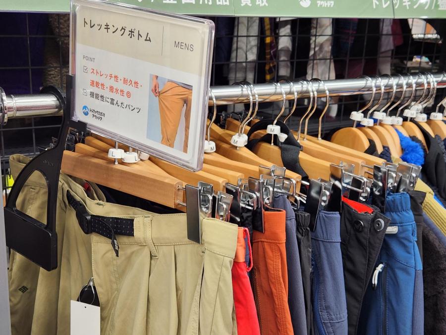 トレファクスポーツアウトドア小牧店ブログ画像3