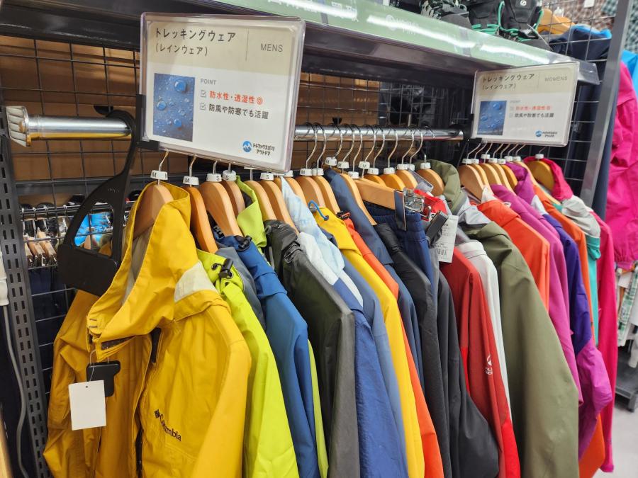 トレファクスポーツアウトドア小牧店ブログ画像5
