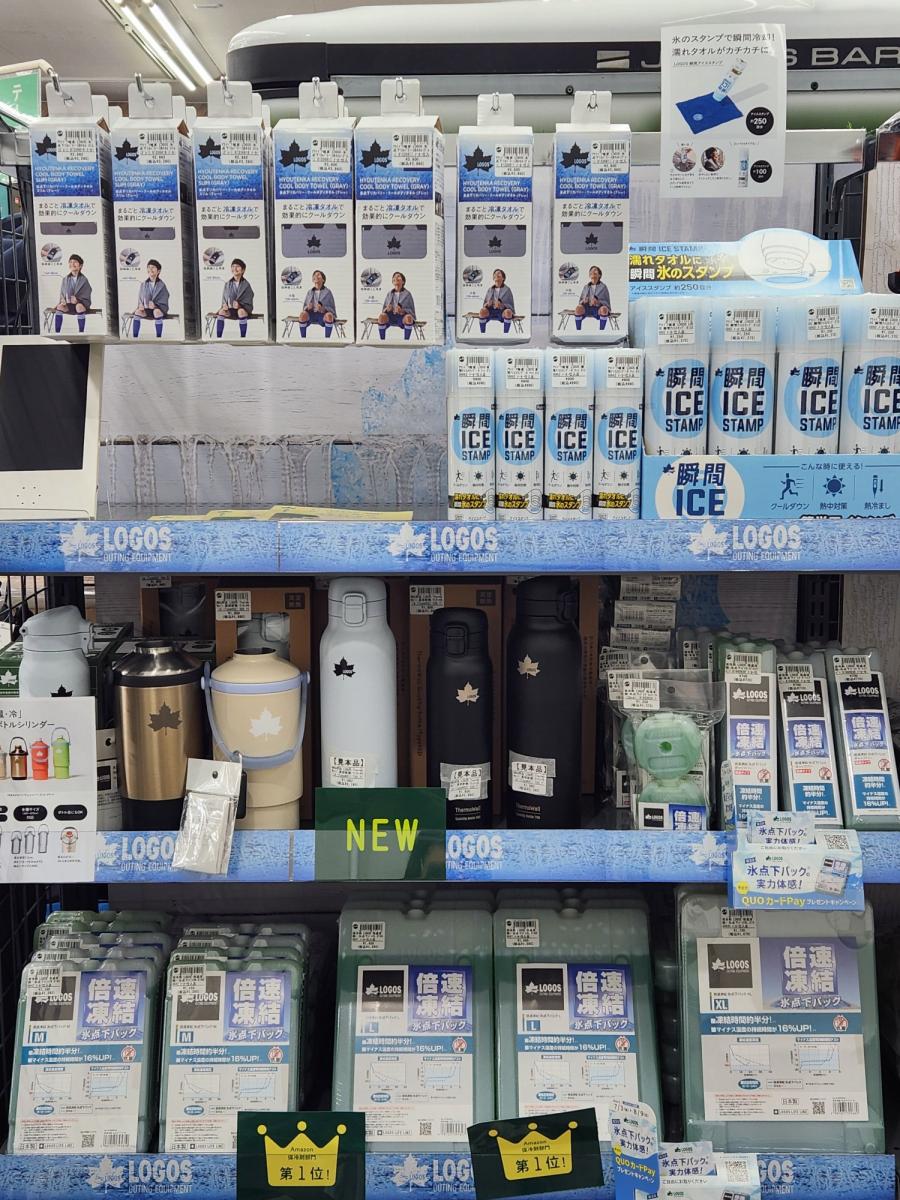 トレファクスポーツアウトドア小牧店ブログ画像1