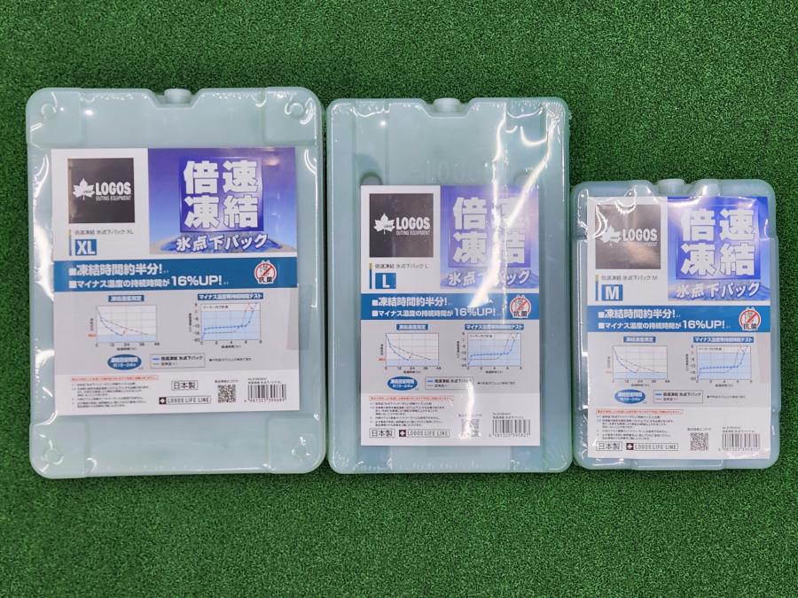 トレファクスポーツアウトドア小牧店ブログ画像2
