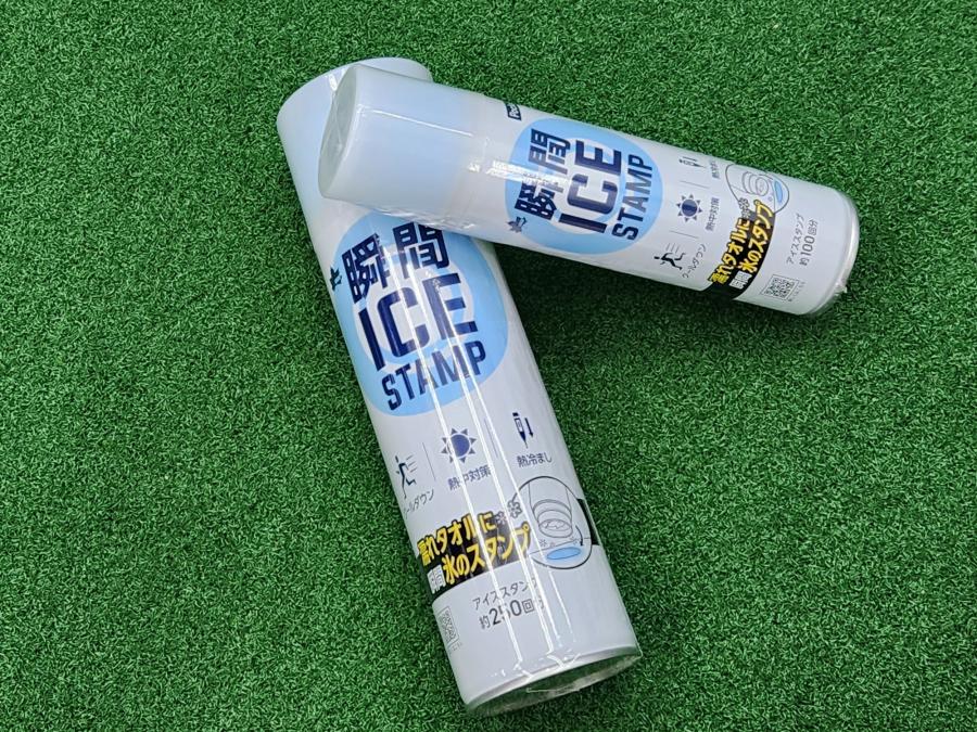 トレファクスポーツアウトドア小牧店ブログ画像4