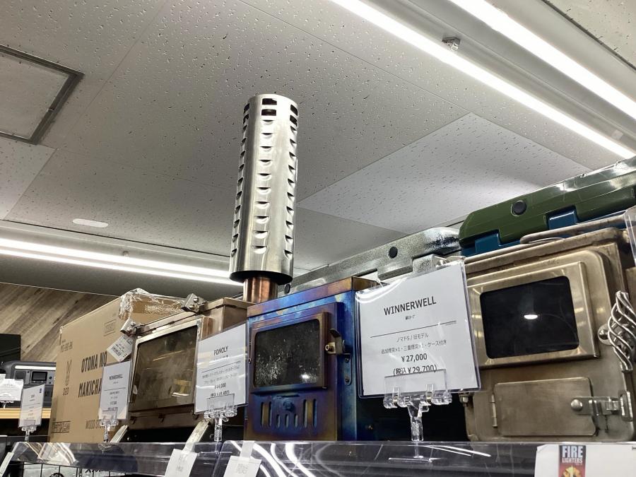 トレファクスポーツアウトドア小牧店ブログ画像8