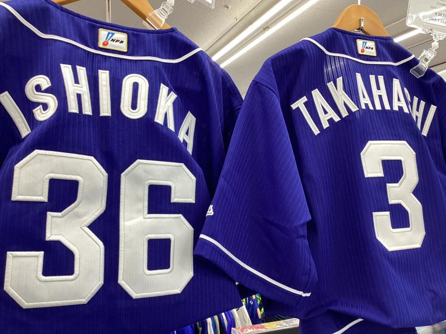 トレファクスポーツアウトドア小牧店ブログ画像3