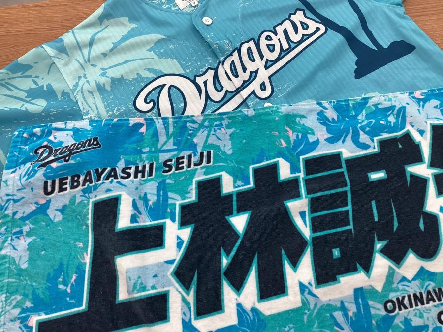 トレファクスポーツアウトドア小牧店ブログ画像5