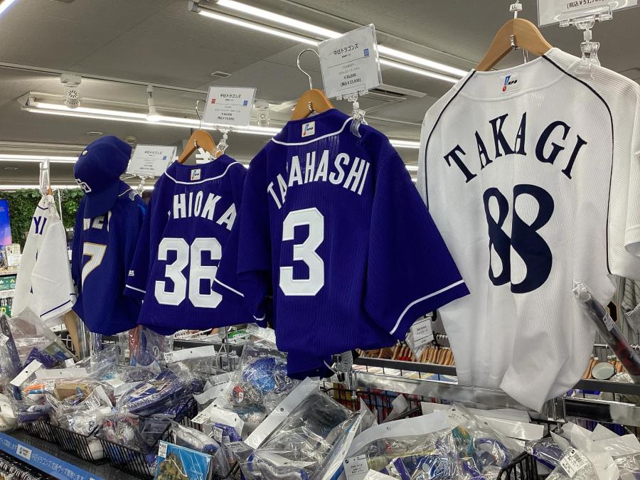 トレファクスポーツアウトドア小牧店ブログ画像8
