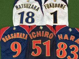 秋広優人 侍ジャパン ユニフォーム 新天地でも頑張れ！未来の侍ジャパン候補、秋広優人選手のレプリカ