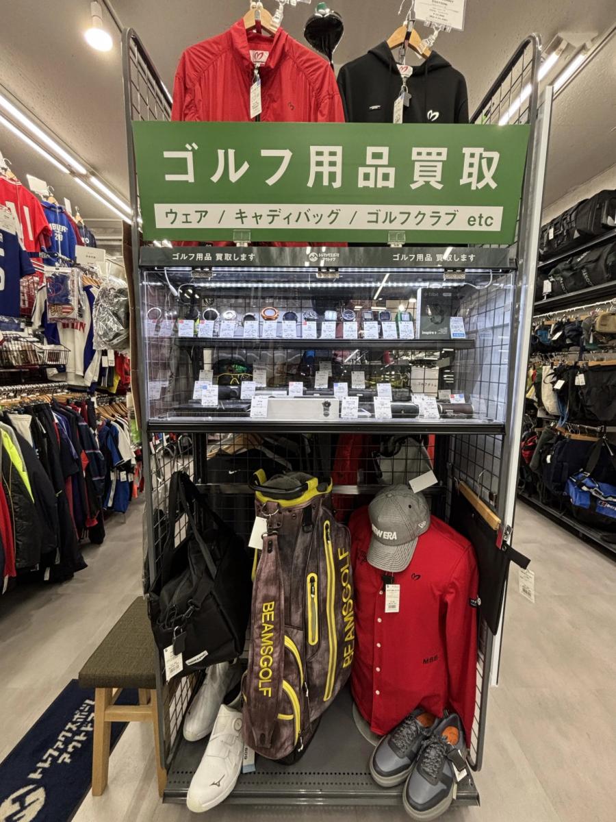 トレファクスポーツアウトドア小牧店ブログ画像5