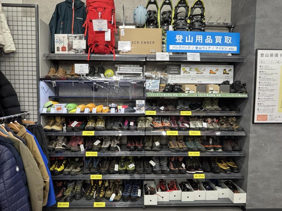 トレファクスポーツアウトドア小牧店ブログ画像7