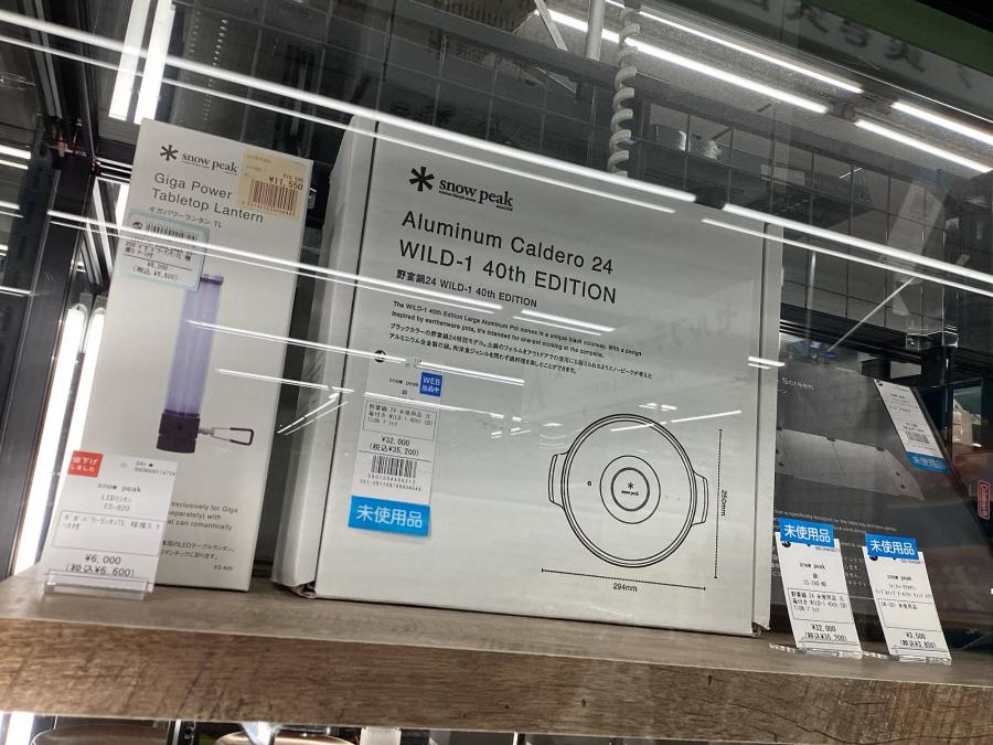 トレファクスポーツアウトドア小牧店ブログ画像8