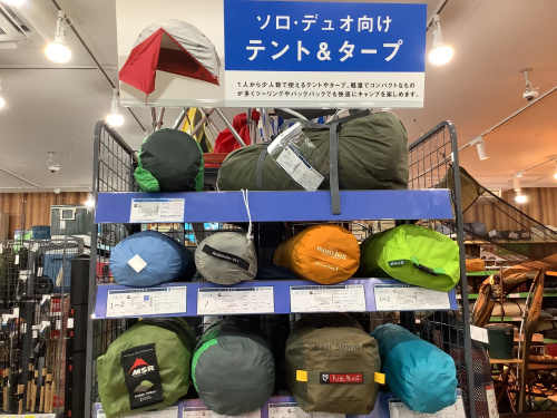 キャンプ用品　まとめ売り 楽天市場】Mountainhiker 屋外 収納 ツールボックス 折りたたみ