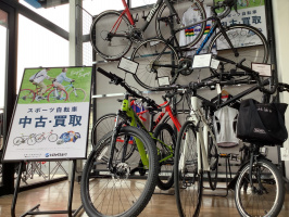 トレファクスポーツ入間扇台店では自転車・サイクル用品買取強化して 