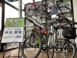 トレファクスポーツ入間扇台店では自転車・サイクル用品買取強化してます！