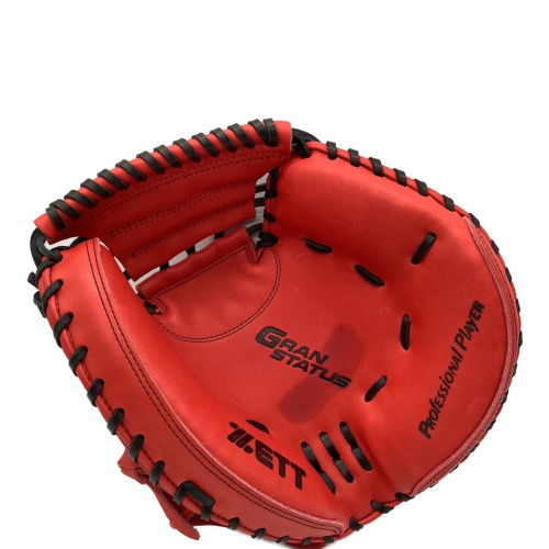 SSKキャッチャーミット penmm2231.jpg