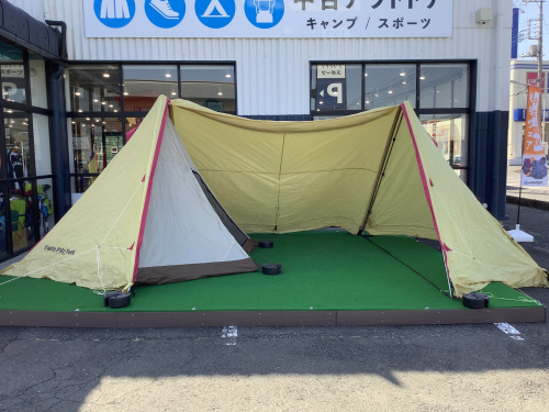 20230219162744blog00.jpg