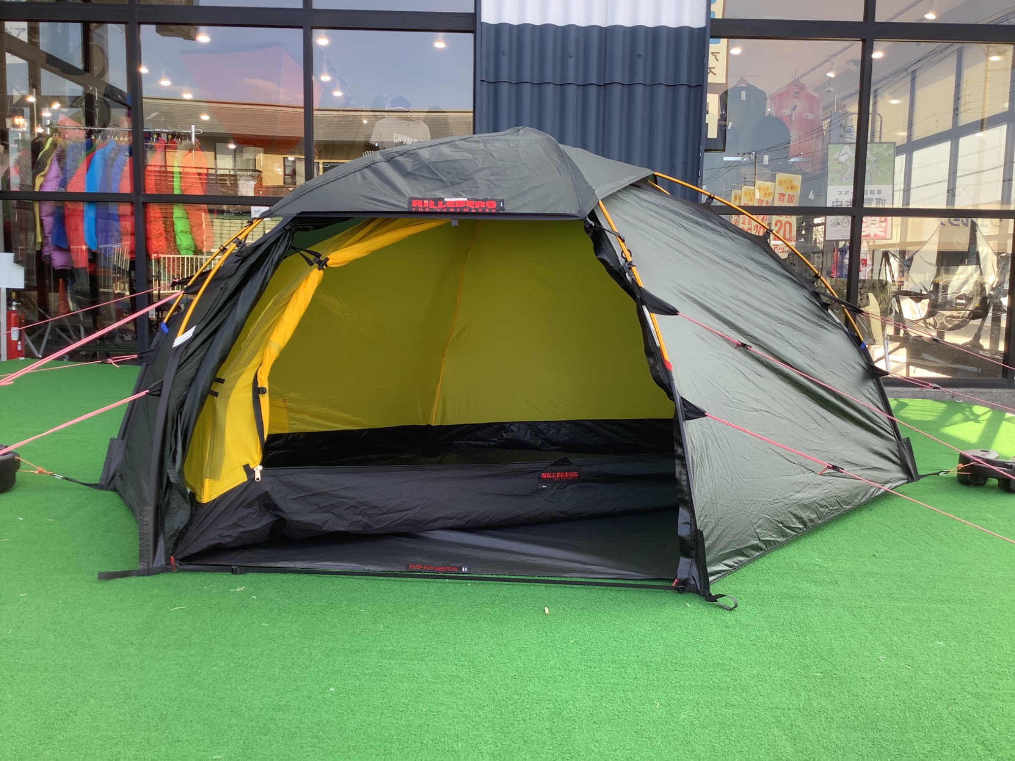 HILLEBERG ソウロ　おまけ付き