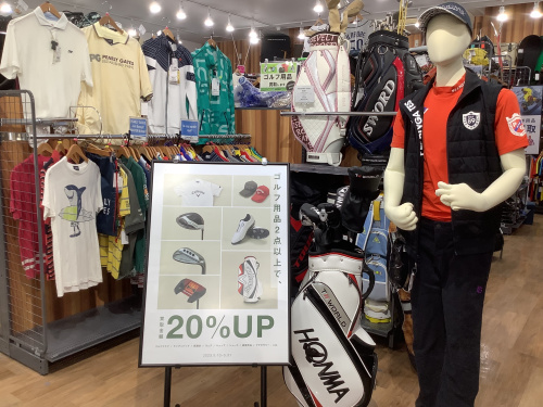 【専用】ゴルフショップ72商品券1万円分 20230512191456blog293.jpg