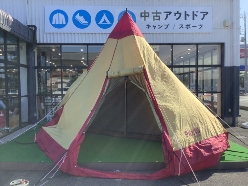 惜しまれながらの廃盤。一世風靡したピルツ19のご紹介