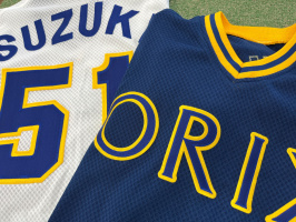 （本日までの出品：最終値下げ中）イチロー オリックスブルーウェーブ ユニフォーム Amazon.co.jp: タグ付 オリックスブルーウェーブ イチロー選手