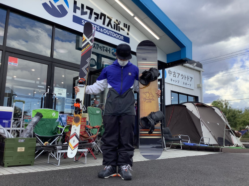 アディダス adidas スノーボード タクティカル ADV 中古 27.5